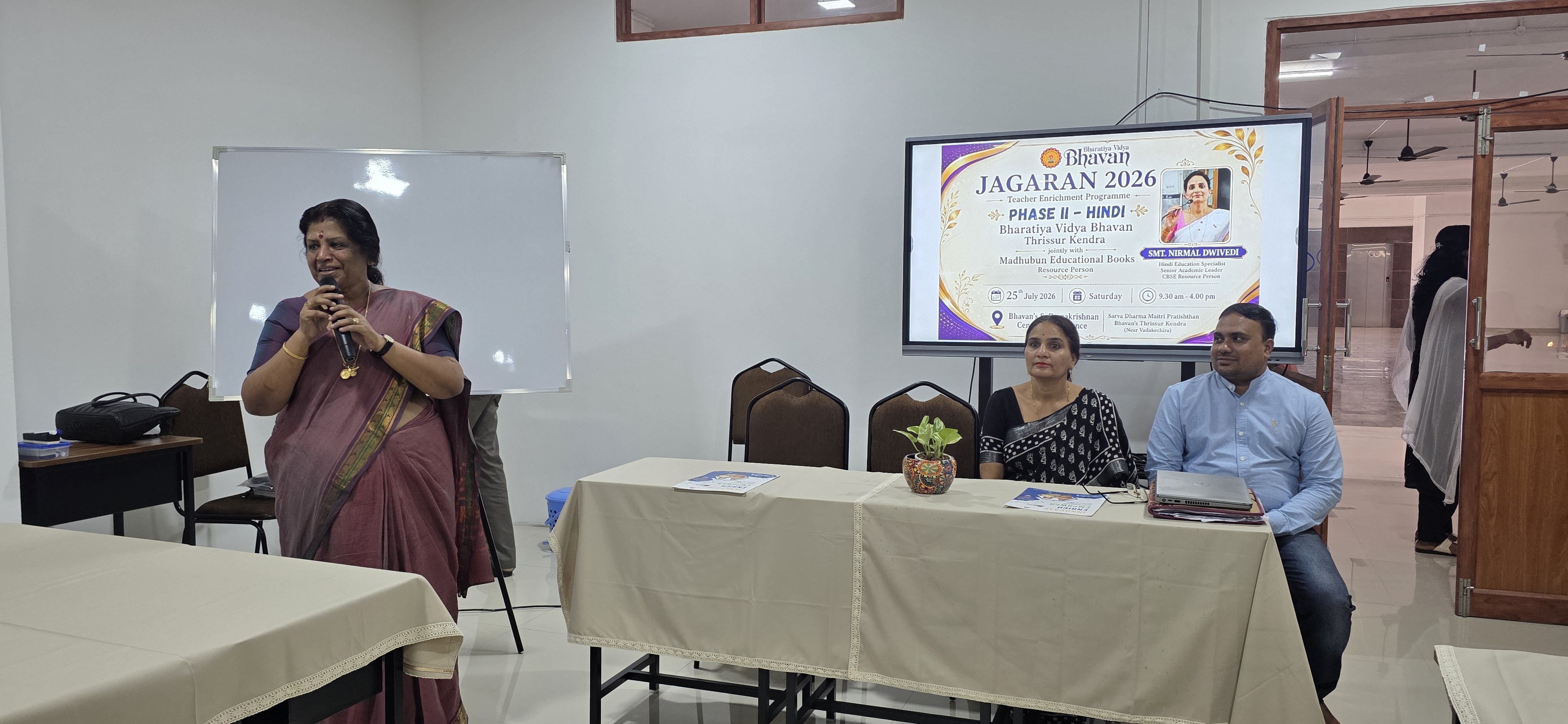 Jagaran 2026 Phase-2 – Hindi Teacher Enrichment Programme 2