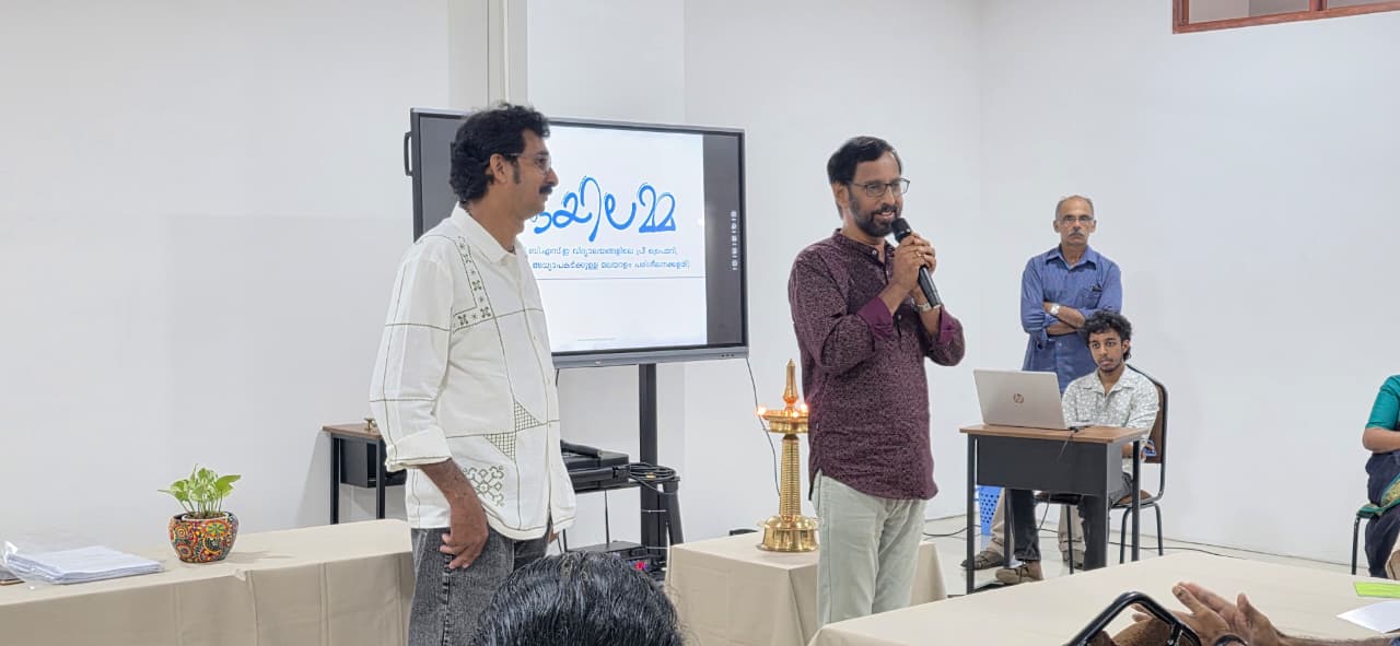 Jagaran 2026 Phase-2 – Session 1 (Malayalam): ‘Kuyilamma’ 5