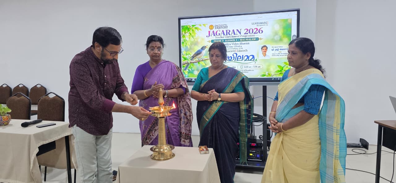 Jagaran 2026 Phase-2 – Session 1 (Malayalam): ‘Kuyilamma’ 7