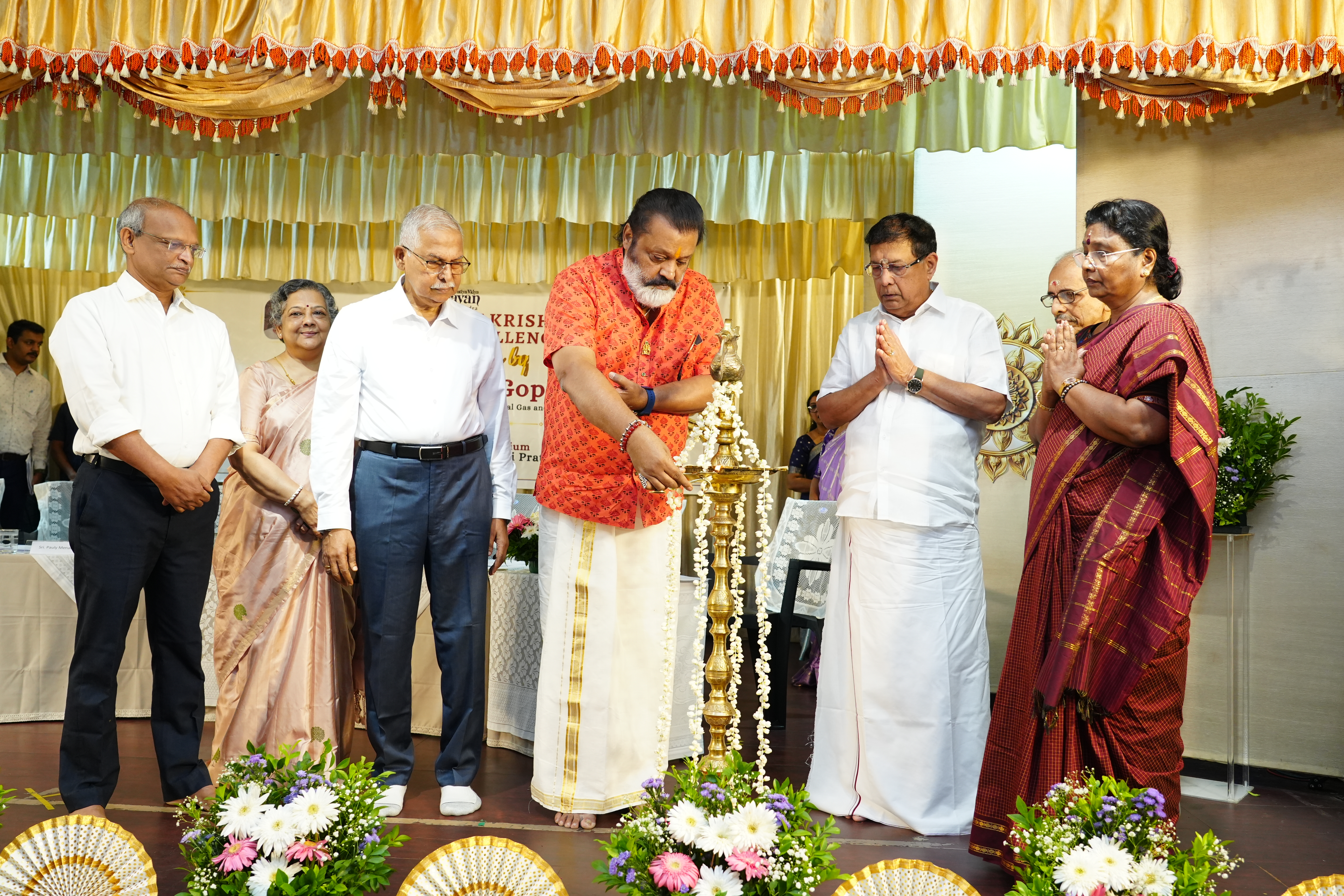 BSRCE event image 1