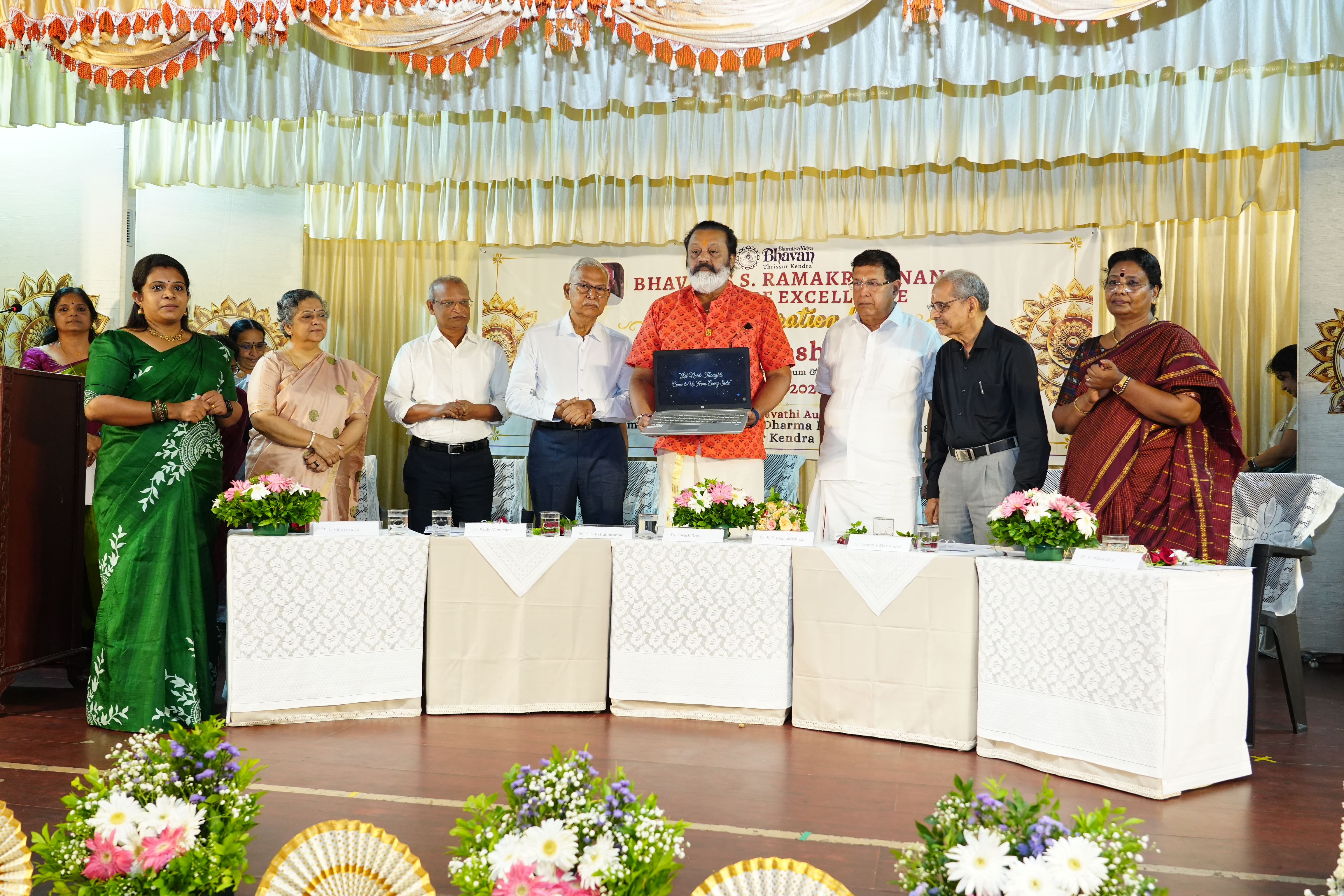 BSRCE event image 2